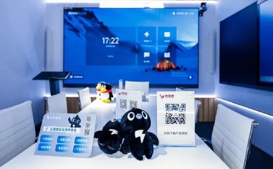 深耕在线会议场景,OD电竞联手腾讯、钉钉展现智能LED一体机应用解决方案